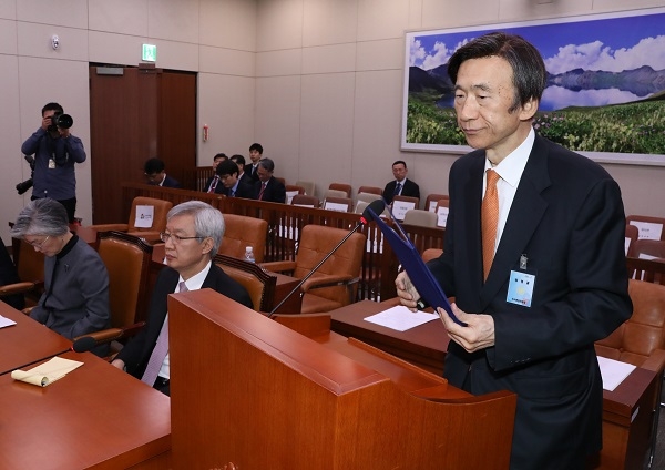 윤병세 전 외교부 장관 [뉴시스]
