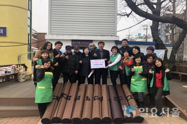전기매트 전달식