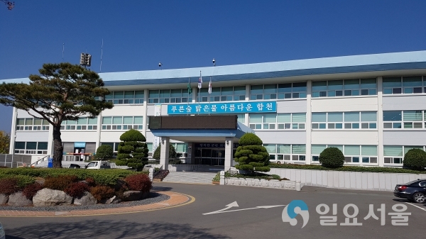 합천군청사