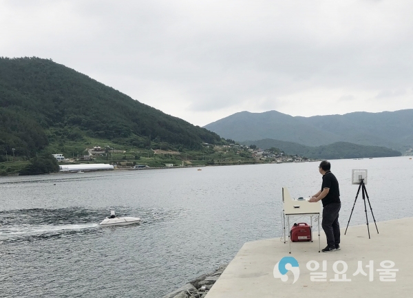 자율운항 및 원격 해상 조종 실험 @ 경남대학교 제공