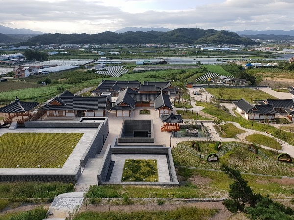‘영천한의마을’전경.