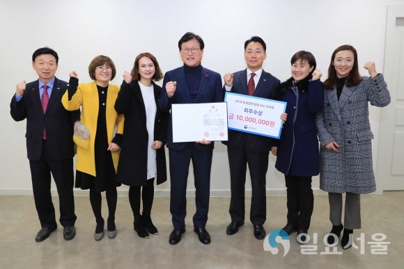 왼쪽부터 네 번째 김대권 수성구청장. 사진제공=수성구청