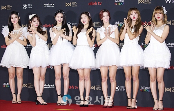 2018 KPMA 레드카펫 행사에 참석한 오마이걸
