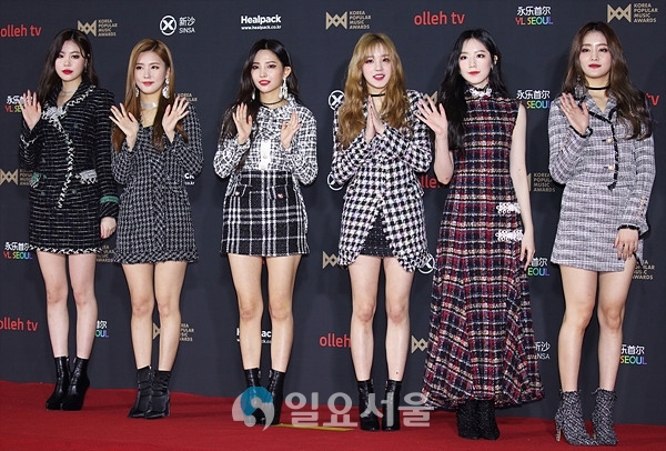 2018 KPMA 레드카펫 행사에 참석한 (여자)아이들