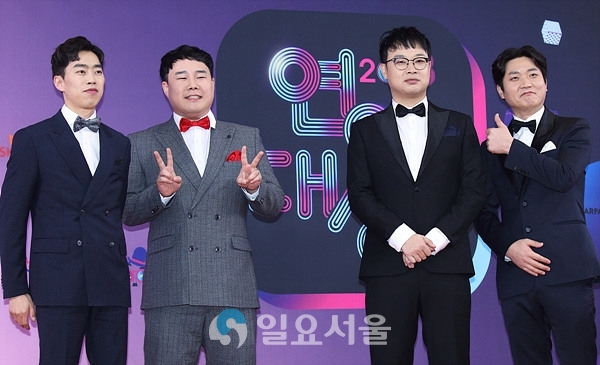 2018 KBS 연예대상 레드카펫 행사에 참석한 심문규-배정근-권재관-이성동