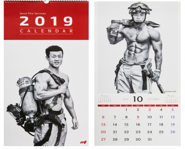 2019 몸짱 소방관 달력 [뉴시스]