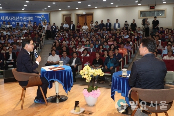 허성무 창원시장 ‘허심탄회 진심토크’ @ 창원시 제공
