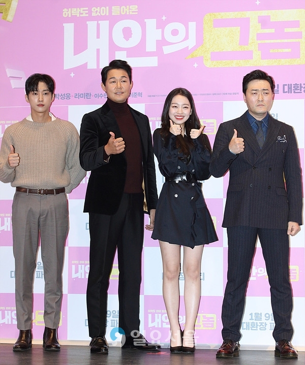 영화 내안의 그놈 언론시사회에 참석한 주요출연자 진영-박성웅-이수민-이준혁