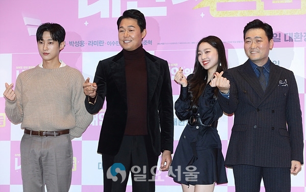 영화 내안의 그놈 언론시사회에 참석한 주요출연자 진영-박성웅-이수민-이준혁