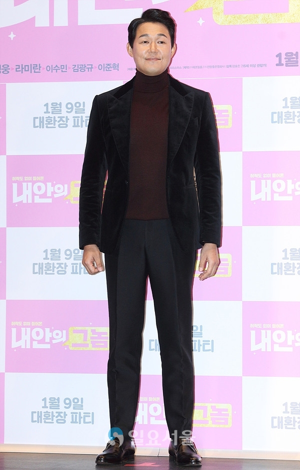 영화 내안의 그놈 언론시사회에 참석한 박성웅