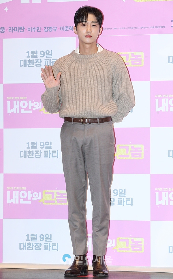 영화 내안의 그놈 언론시사회에 참석한 진영