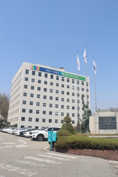 서울시교육청 전경 (사진=서울시교육청 제공)