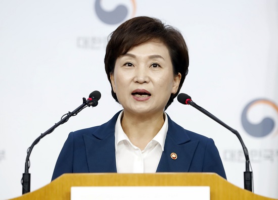 김현미 국토교통부 장관 [뉴시스]