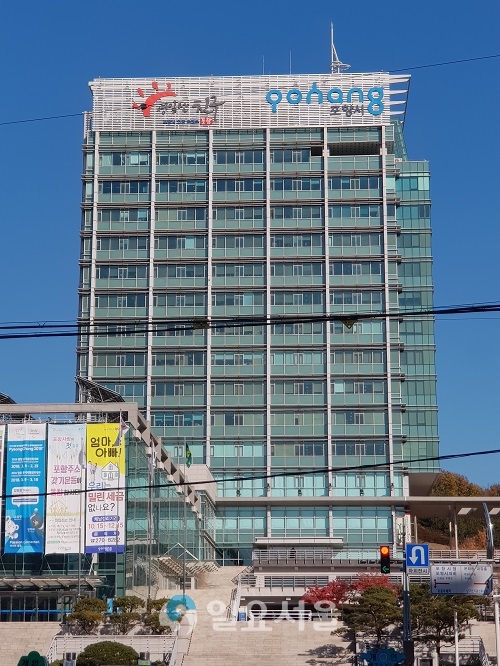 포항시가 올 한해 30건의 공모사업 선정과 총 55차례 기관표창을 수상했다.