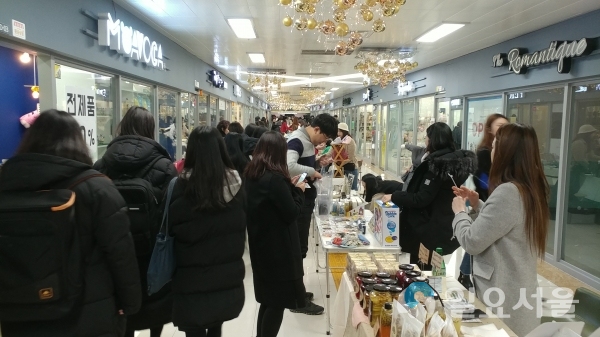 중앙지하도상가청년몰 황금상점 쟈로수길 마켓 1주년 행사 @ 진주시 제공