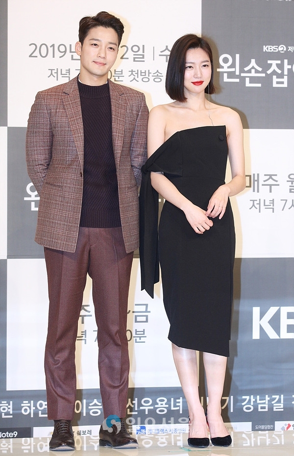 드라마 왼손잡이 아내 제작발표회에 참석한 김진우-하연주