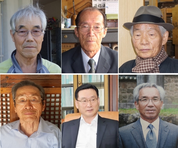 고문헌 기증자(서정현, 김동준, 하유집, 변종찬, 최복경, 안성효) @ 경상대 제공