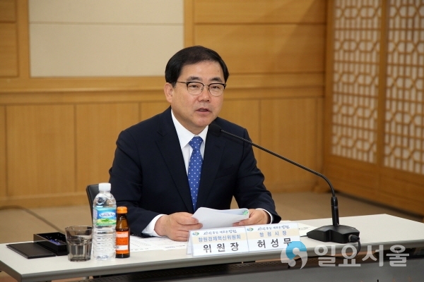 허성무 창원시장 @ 창원시 제공