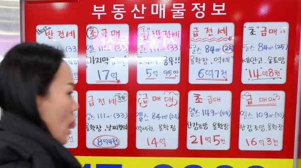 사진-뉴시스
