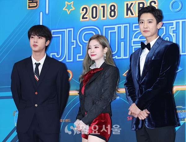 2018 KBS가요대축제 레드카펫 행사에 참석한 진-다현-찬열