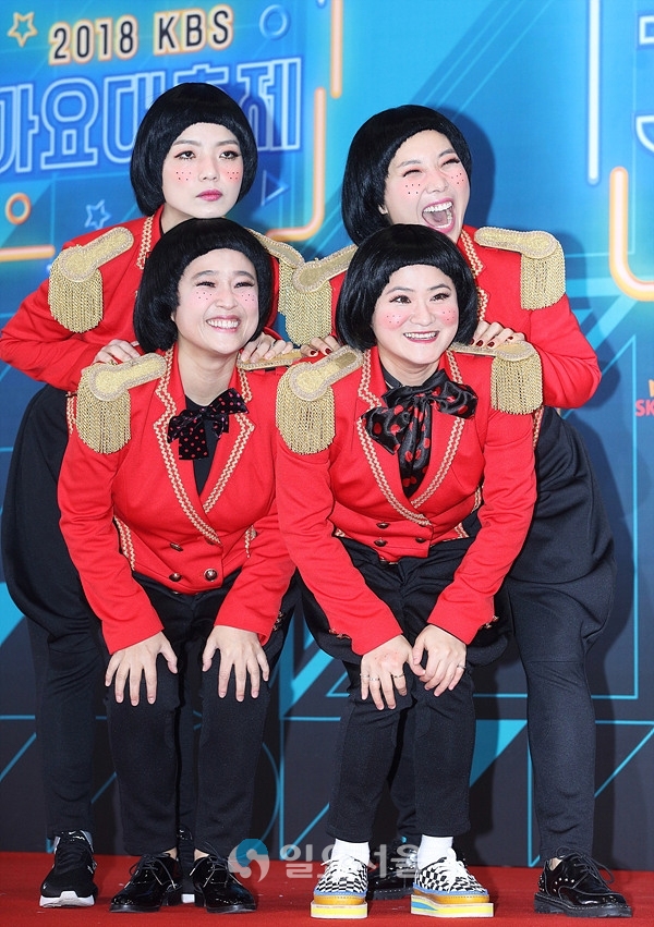 2018 KBS가요대축제 레드카펫 행사에 참석한 셀럽파이브