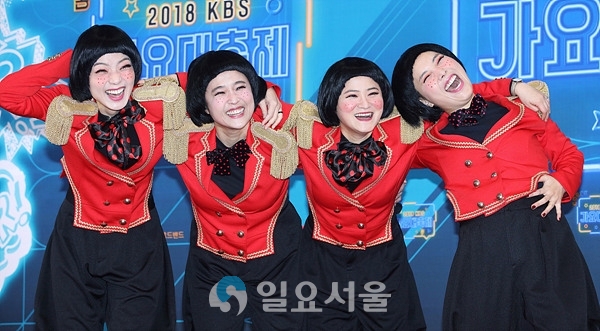2018 KBS가요대축제 레드카펫 행사에 참석한 셀럽파이브