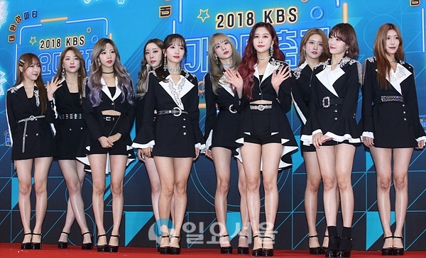 2018 KBS가요대축제 레드카펫 행사에 참석한 우주소녀