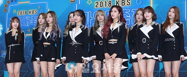 2018 KBS가요대축제 레드카펫 행사에 참석한 우주소녀