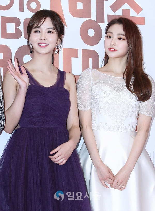 2018 MBC 방송연예대상 포토월 행사에 참석한 김소현-미나