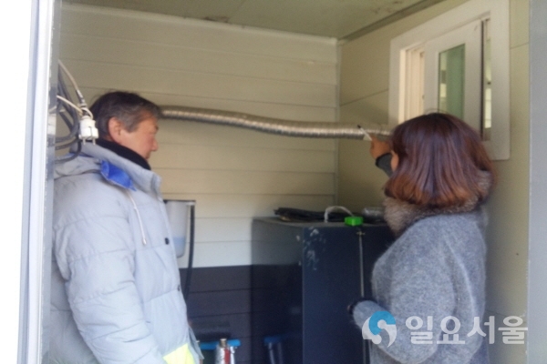 농촌민박시설 긴급 안전점검 @ 진주시 제공