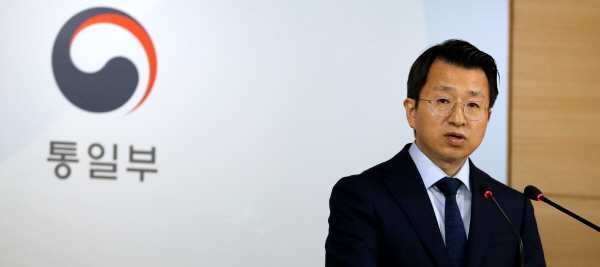 백태현 통일부 대변인 <뉴시스>