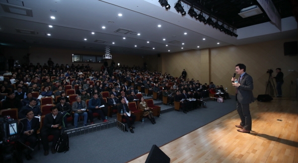 동탄권역 지역회의 모습