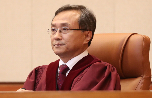 유남석 헌법재판관 <뉴시스>