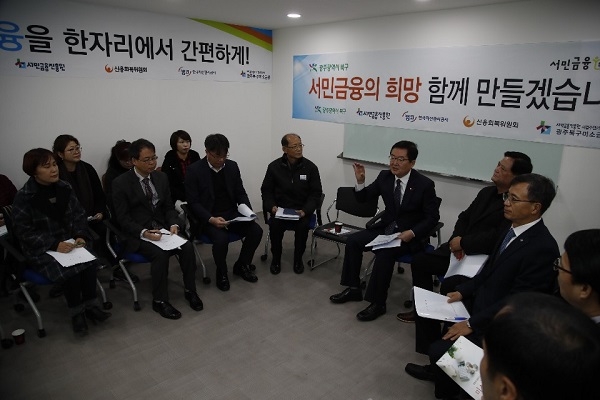(사진제공=광주 북구)