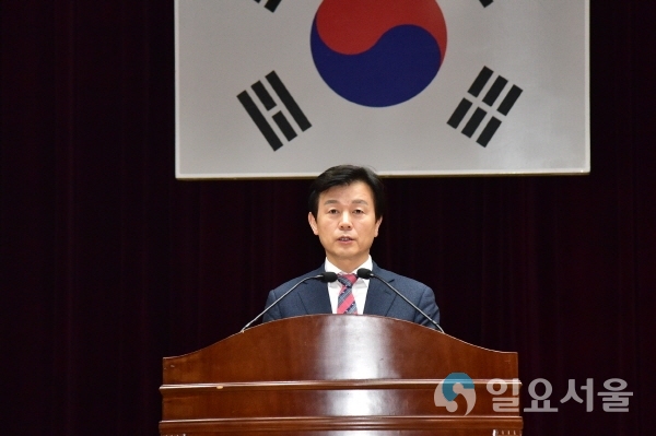 진주시 부강진주 원년 힘찬 출발 @ 진주시 제공