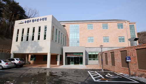 수성구청소년수련원 전경