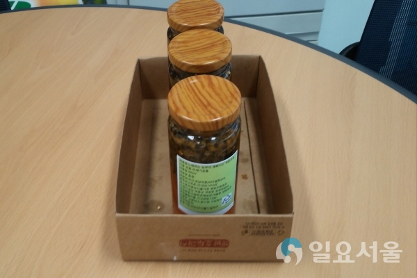 백향과청 @ 하동군 제공