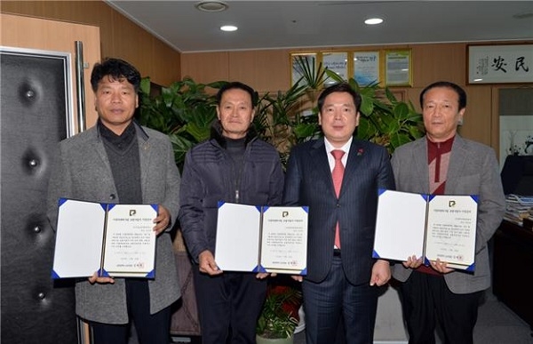 (사진제공=광주 남구)