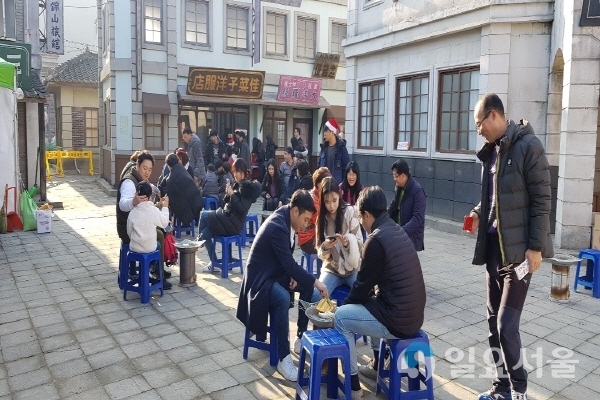 먹거리장 @ 합천군 제공
