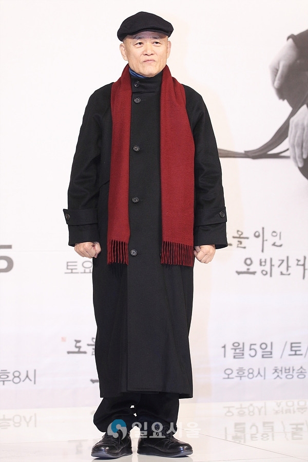 지식쇼 도올아인 오방간다 제작발표회에 참석한 김용옥