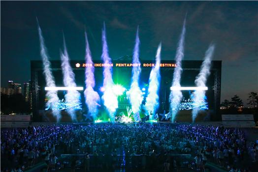 인천펜타포트음악축제,  8회 연속 선정
