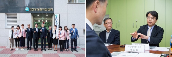 지난해 10월18일 박능후 복지부장과 현장 방문