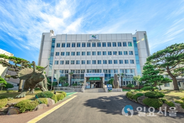 경남 고성군청 전경