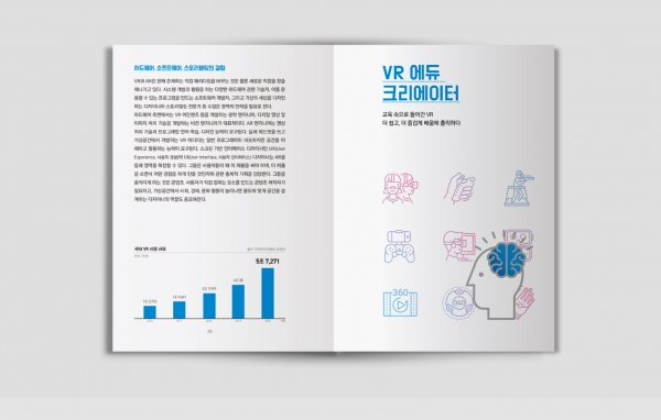 본문 이미지 (사진=서울시 제공)