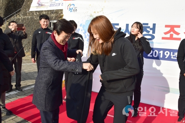 진주시청 조정부 입단식 @ 진주시 제공