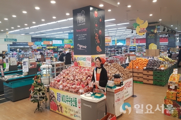 GS산지직송전 @ 밀양시 제공