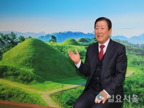 조근제 함안군수