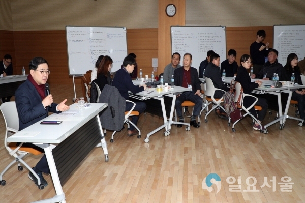 공감토론 시정혁신 워크숍 @ 창원시 제공