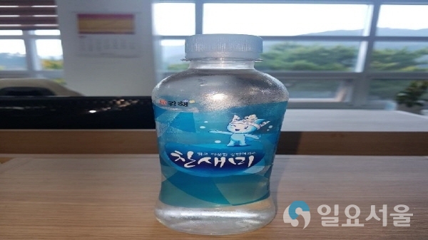 김해시 수돗물 캐릭터 ‘찬새미’ @ 김해시 제공