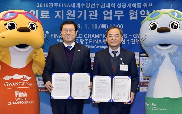 (사진제공=광주광역시)